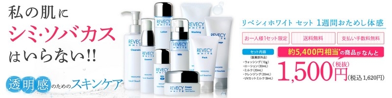 Yakult ���x�V�B�z���C�g���T�C�g